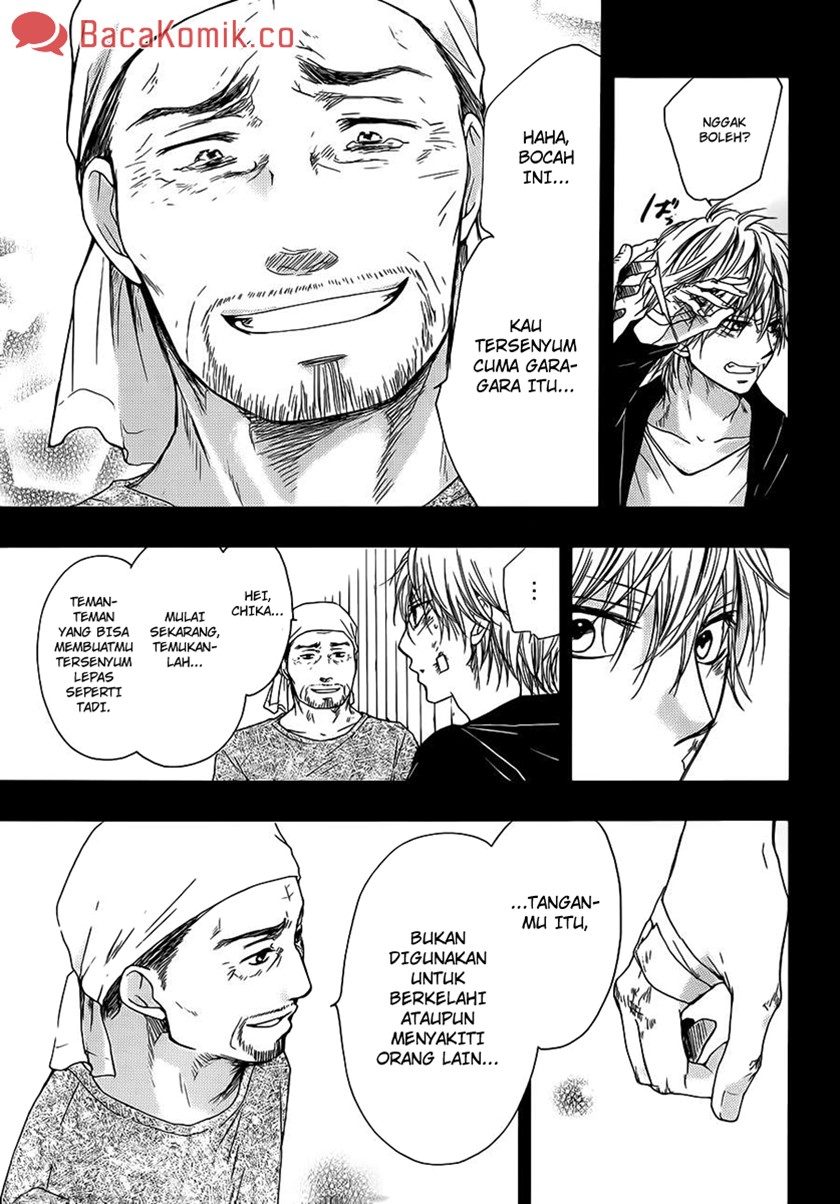 Kono Oto Tomare!